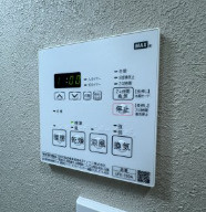 Alternaの設備