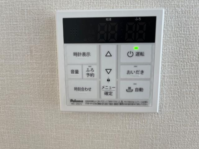 【設備】 | （仮称）千葉市中央区矢作町新築アパート | 室内設備（イメージ）