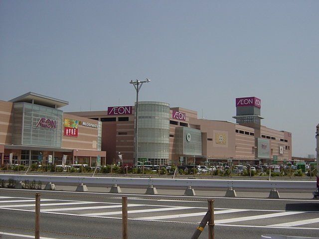 Arrive　Palace　元浜(アライブ　パレス　モトハマ)の周辺|イオン福岡伊都店まで3,790ｍ