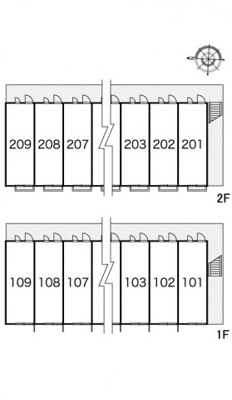 【その他】 | レオパレスアメジスト諏訪野
