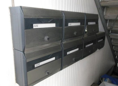 【その他共用部分】 | クレフラスト東淵野辺