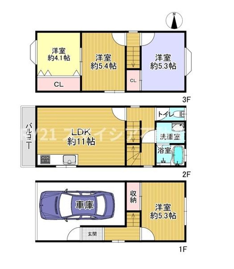 【間取り】