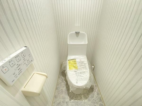 【トイレ】 | メゾンドール明石山ノ手台