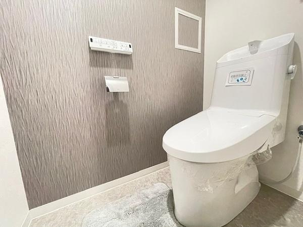 【トイレ】 | BELISTA都島毛馬橋