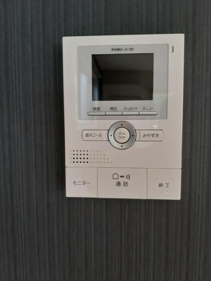 【セキュリティ】