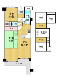【間取り】 | ネオハイツ富雄