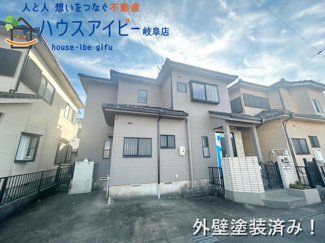 【外観】 | 揖斐郡大野町中古住宅699万円！お車スペース2台可能！一部リフォーム済みの4LDK！ | 揖斐郡大野町中古住宅699万円！お車スペース2台可能！一部リフォーム済みの4LDK！