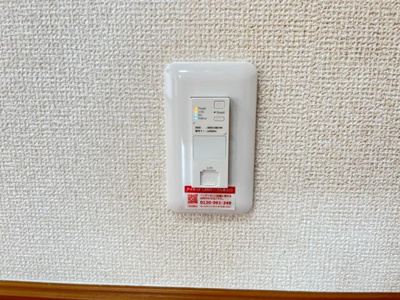 【設備】 | アシューレ | Wi-Fi無料