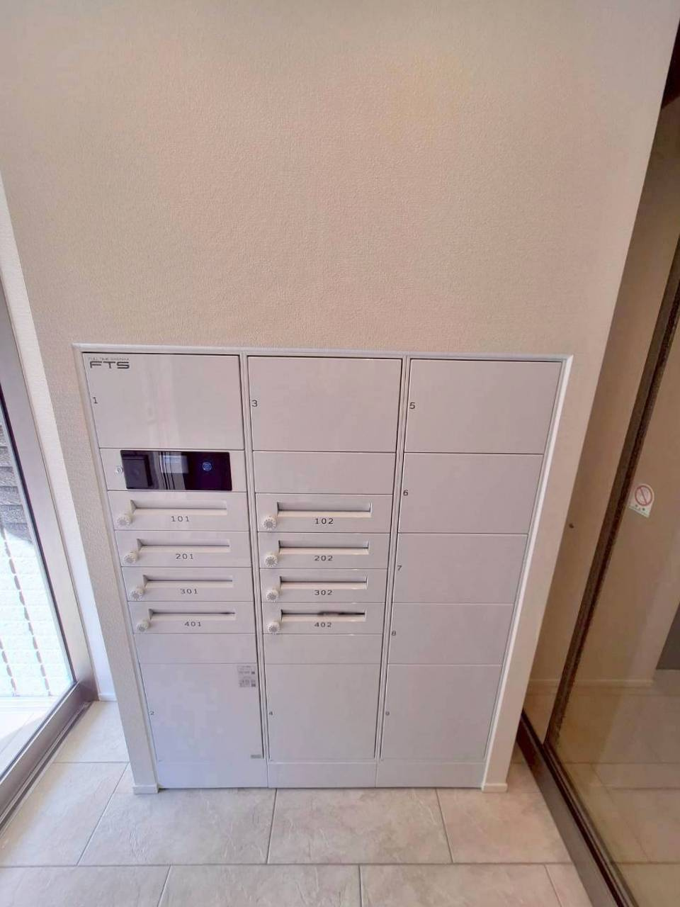 フォレストメゾンの設備|★宅配ＢＯＸ★