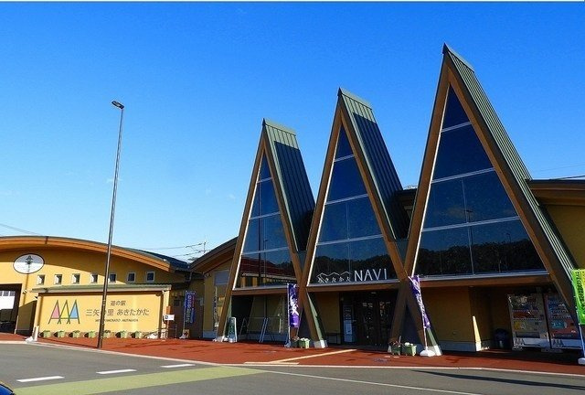 花水木　二番館の周辺|道の駅三矢の里まで450m