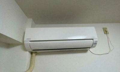 【設備】 | アスパ小石川