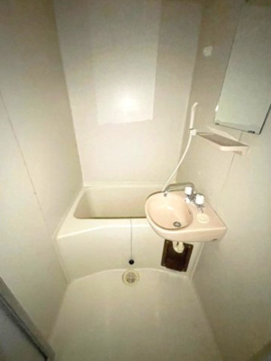 【浴室】 | アスパ小石川