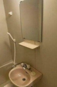 【洗面所】 | アスパ小石川