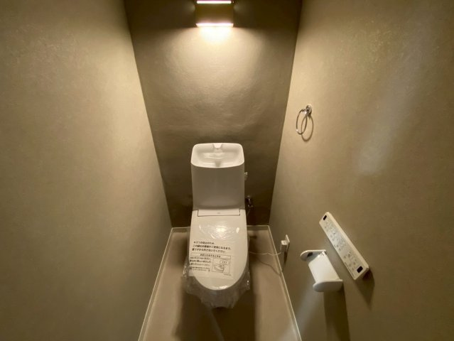 フドウ東芦屋ハイツのトイレ