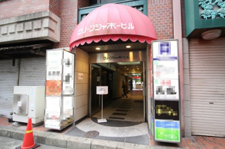 【エントランス】 | グリーンシャポービル