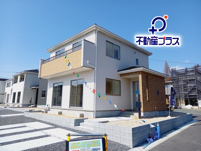 【郷ケ丘　4期】　3号棟　◆新生活応援キャンペーン中！　オール電化新築建売住宅☆・。の前面道路含む現地写真|同施工　【ハイセンスなシンプルで明るい家】　外観の写真です。お洒落な新築は気分が上がりますね♪　　ご見学の際はご一緒に周辺環境などもお確かめいただけます♪