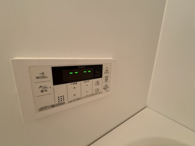 【設備】 | フローラ上津台Ⅱ番館 | フローラ上津台Ⅱ番館（GoodHome）