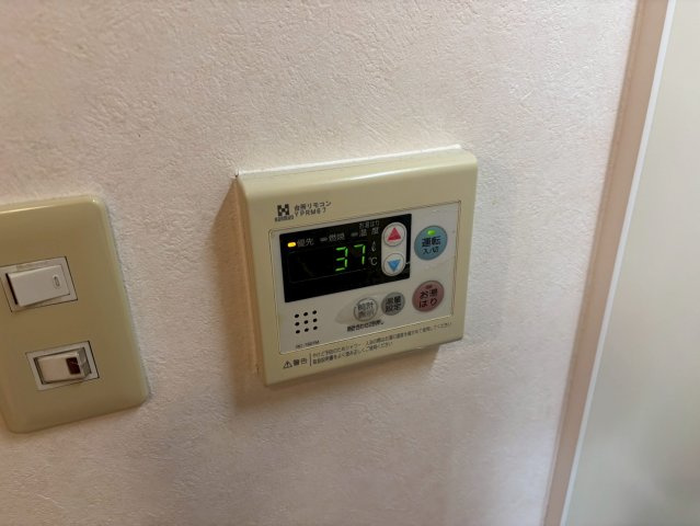 MKビルの設備|給湯器