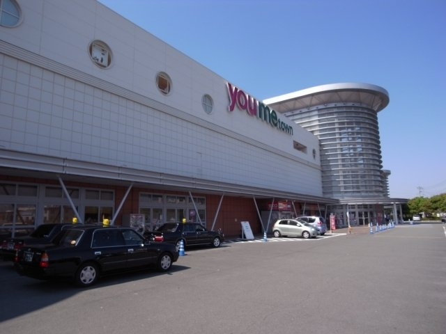 熊本市中央区黒髪６丁目のアパートの周辺|ゆめタウン　サンピアンまで3500m