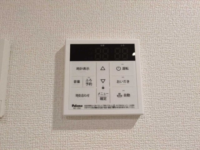 【設備】 | トリシア上甲子園