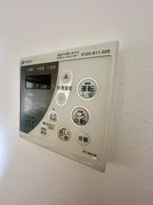 【設備】 | レ― ヴ江木