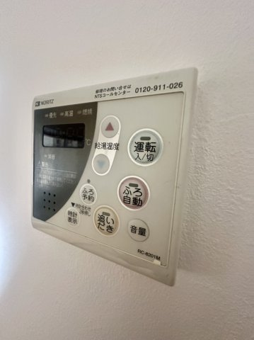 【設備】 | レ― ヴ江木
