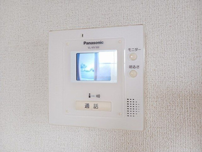 【セキュリティ】 | スモール・ファウンテン・パーク