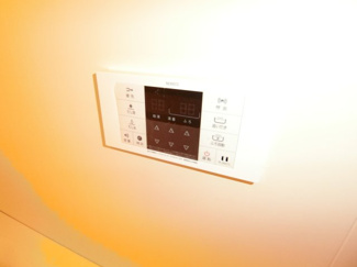 【省エネ性能ラベル】 | CHANCE-BERG