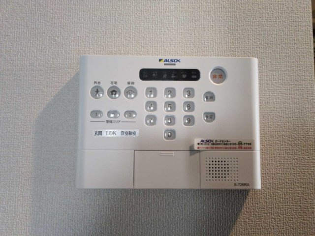 【設備】 | トリシア上甲子園