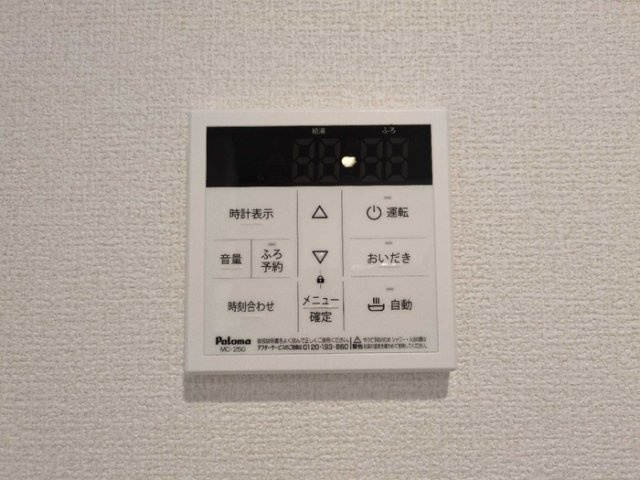 【設備】 | トリシア上甲子園