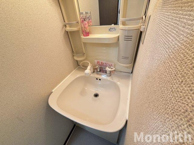 ぺリプエストⅠ番館の洗面所