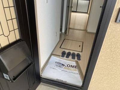 【玄関】 | ナウ･ビラージュ