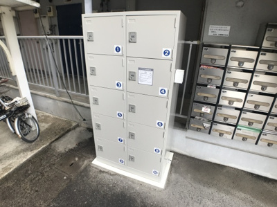 【その他共用部分】 | カナンハイツB棟