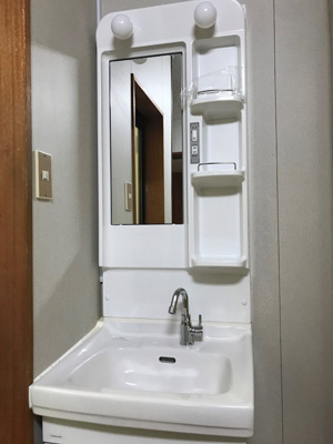 【洗面所】 | 松風コーポ