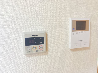 【セキュリティ】 | イーストグリーン