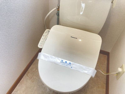 【トイレ】 | イーストグリーン