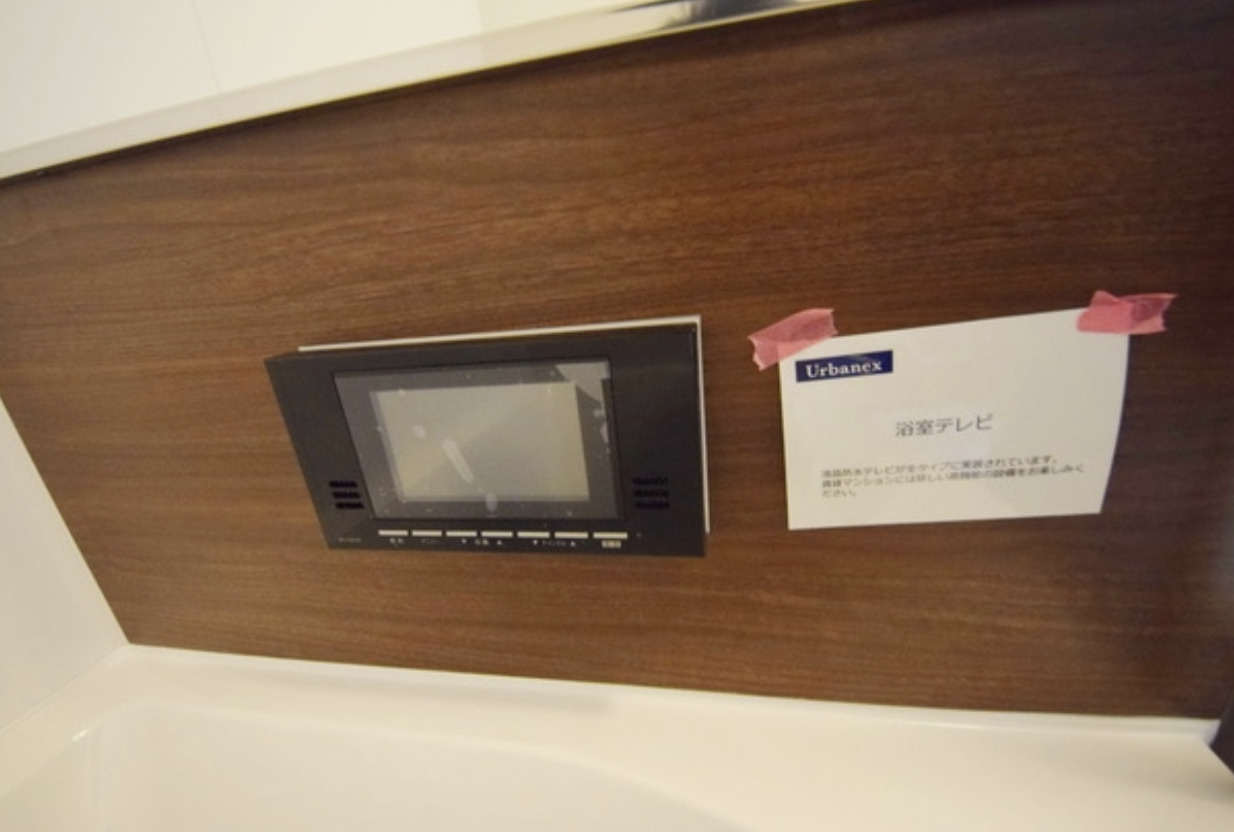 ベルフェリーク木場の設備