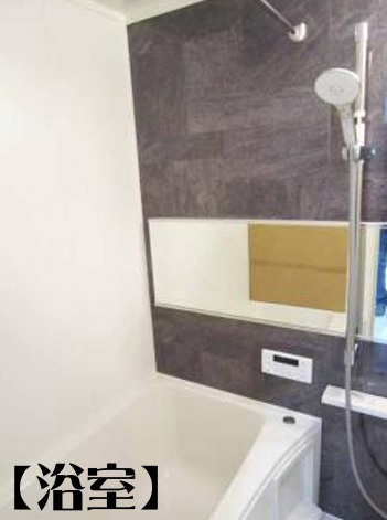西高島平スカイハイツの浴室