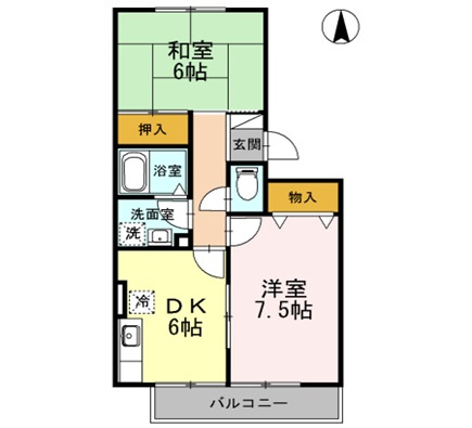 【間取り】 | ダイヤモンドヘッド | ダイヤモンドヘッド(GoodHome)