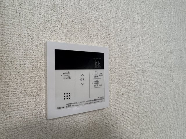 【設備】 | ダイヤモンドヘッド | ダイヤモンドヘッド(GoodHome)