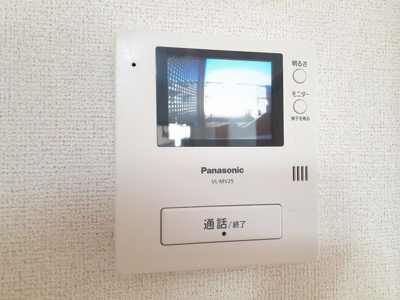 【セキュリティ】 | グラン・パルティ