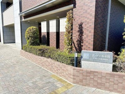  | ア・デイ新金岡（新金岡小学校）