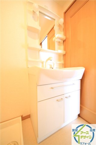 グレイスコートの洗面所|※類似部屋