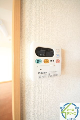 グレイスコートの設備|※類似部屋