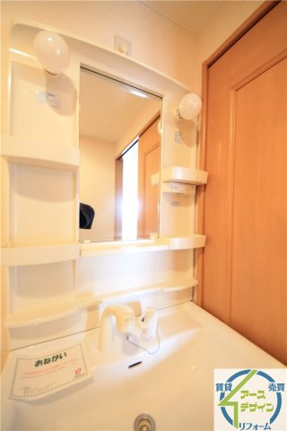 グレイスコートの洗面所|※類似部屋