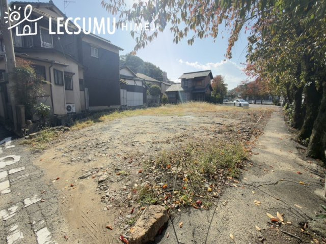 姫路市南八代町/売土地の外観