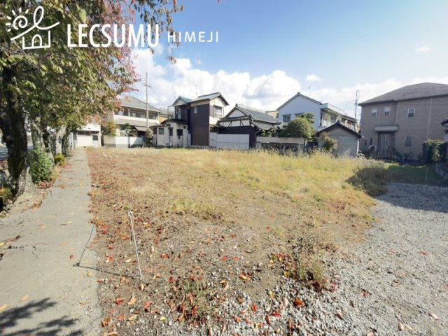 姫路市南八代町/売土地の前面道路含む現地写真