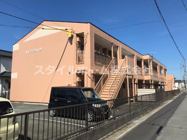 オレンジハイツ