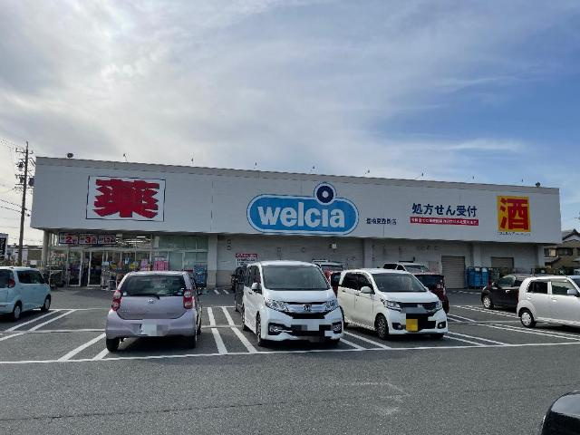 アクトガーデンの周辺|ウエルシア豊橋東森岡店まで407ｍ