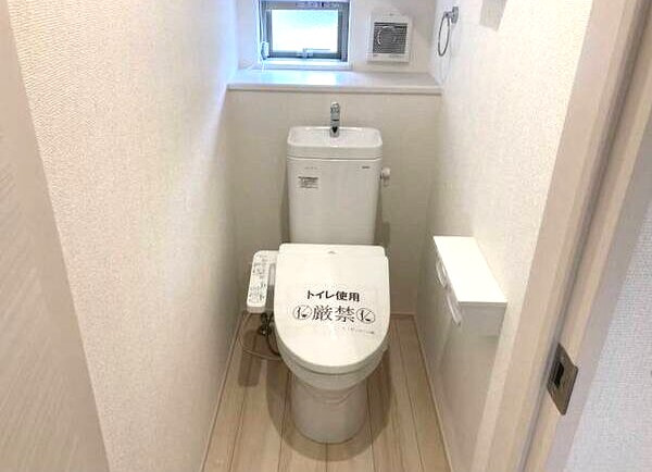 リナージュ春日井市白山町01のトイレ